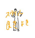 きゃわきゃわな人間たち（個別スタンプ：19）