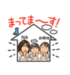 MD＆ME ＆YHEスタンプ（個別スタンプ：40）