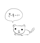 下書き語録集*そのよん〜虚無たろう〜（個別スタンプ：1）