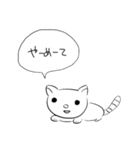 下書き語録集*そのよん〜虚無たろう〜（個別スタンプ：3）