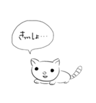 下書き語録集*そのよん〜虚無たろう〜（個別スタンプ：5）