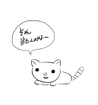 下書き語録集*そのよん〜虚無たろう〜（個別スタンプ：6）