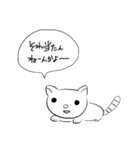 下書き語録集*そのよん〜虚無たろう〜（個別スタンプ：7）