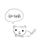 下書き語録集*そのよん〜虚無たろう〜（個別スタンプ：9）
