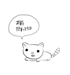 下書き語録集*そのよん〜虚無たろう〜（個別スタンプ：10）