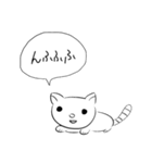 下書き語録集*そのよん〜虚無たろう〜（個別スタンプ：13）