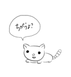 下書き語録集*そのよん〜虚無たろう〜（個別スタンプ：15）
