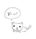 下書き語録集*そのよん〜虚無たろう〜（個別スタンプ：16）