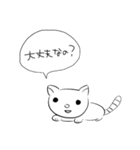 下書き語録集*そのよん〜虚無たろう〜（個別スタンプ：17）