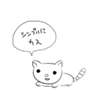 下書き語録集*そのよん〜虚無たろう〜（個別スタンプ：19）