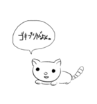 下書き語録集*そのよん〜虚無たろう〜（個別スタンプ：22）