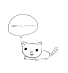 下書き語録集*そのよん〜虚無たろう〜（個別スタンプ：23）