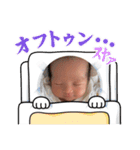 ぼくの名前はだいやくん（個別スタンプ：15）