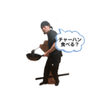 てしスタンプ2024ver（個別スタンプ：1）