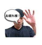 てしスタンプ2024ver（個別スタンプ：4）