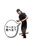 てしスタンプ2024ver（個別スタンプ：5）