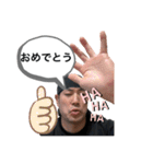 てしスタンプ2024ver（個別スタンプ：9）