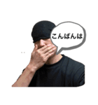 てしスタンプ2024ver（個別スタンプ：15）