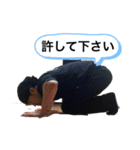 てしスタンプ2024ver（個別スタンプ：16）