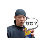 てしスタンプ2024ver（個別スタンプ：17）