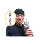 てしスタンプ2024ver（個別スタンプ：18）