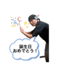 てしスタンプ2024ver（個別スタンプ：21）