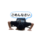 てしスタンプ2024ver（個別スタンプ：29）