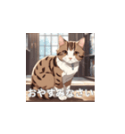 茶トラの猫のLINEスタンプ（個別スタンプ：2）