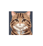 茶トラの猫のLINEスタンプ（個別スタンプ：9）