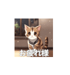 茶トラの猫のLINEスタンプ（個別スタンプ：35）