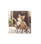 茶トラの猫のLINEスタンプ（個別スタンプ：37）