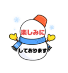 接客業♣お客様宛⑥冬予約受付.連絡大文字（個別スタンプ：13）