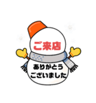 接客業♣お客様宛⑥冬予約受付.連絡大文字（個別スタンプ：19）