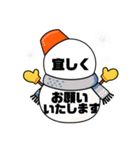 接客業♣お客様宛⑥冬予約受付.連絡大文字（個別スタンプ：28）