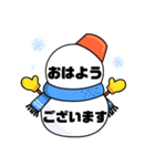 接客業♣お客様宛⑥冬予約受付.連絡大文字（個別スタンプ：37）