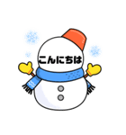 接客業♣お客様宛⑥冬予約受付.連絡大文字（個別スタンプ：38）