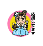 みほっちLINEスタンプ①（個別スタンプ：1）