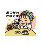 みほっちLINEスタンプ①（個別スタンプ：3）