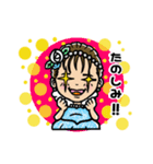 みほっちLINEスタンプ①（個別スタンプ：4）