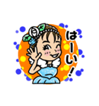 みほっちLINEスタンプ①（個別スタンプ：5）