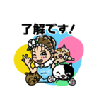 みほっちLINEスタンプ①（個別スタンプ：9）