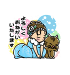 みほっちLINEスタンプ①（個別スタンプ：11）