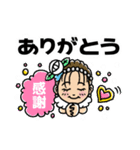 みほっちLINEスタンプ①（個別スタンプ：14）