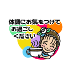 みほっちLINEスタンプ①（個別スタンプ：15）