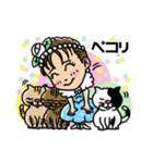 みほっちLINEスタンプ①（個別スタンプ：16）