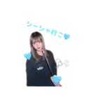 はるかのはるかです。（個別スタンプ：3）