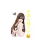 はるかのはるかです。（個別スタンプ：5）