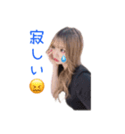 はるかのはるかです。（個別スタンプ：6）