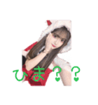 はるかのはるかです。（個別スタンプ：8）