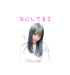 はるかのはるかです。（個別スタンプ：9）